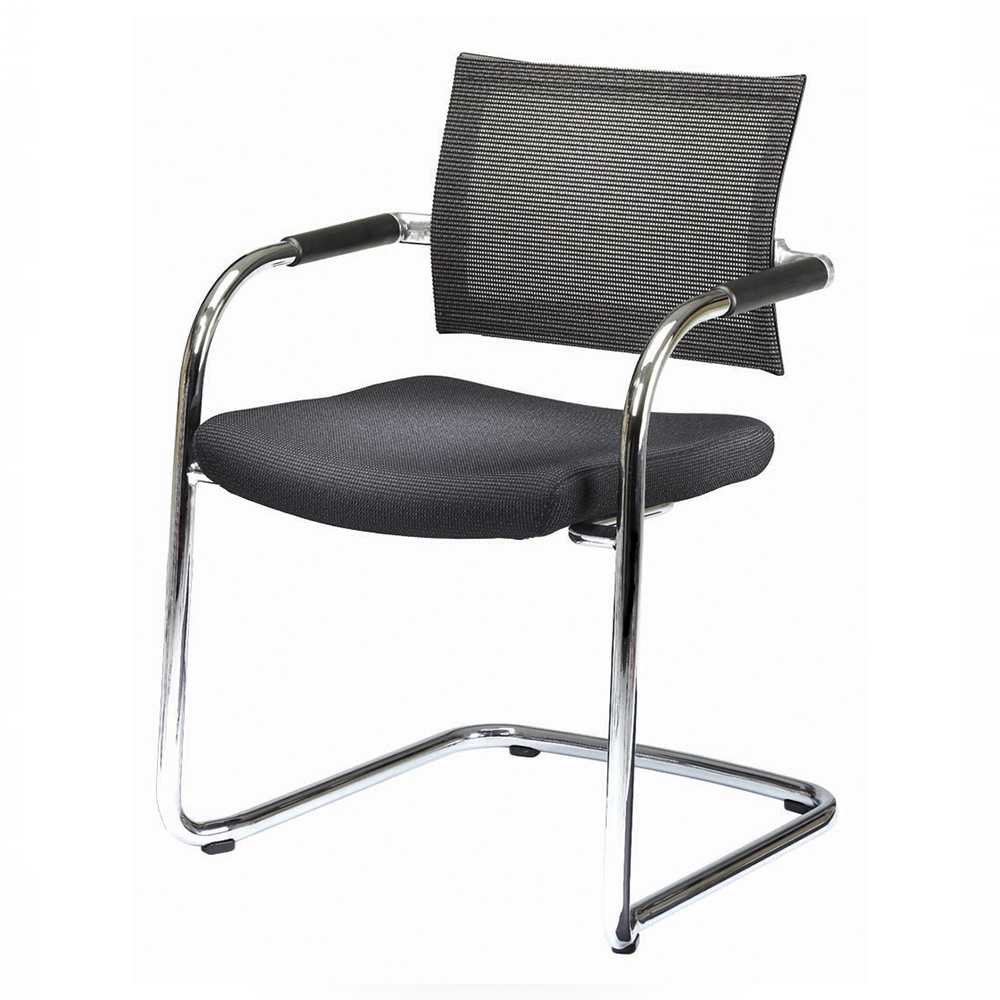 Skin Cantilever Chair