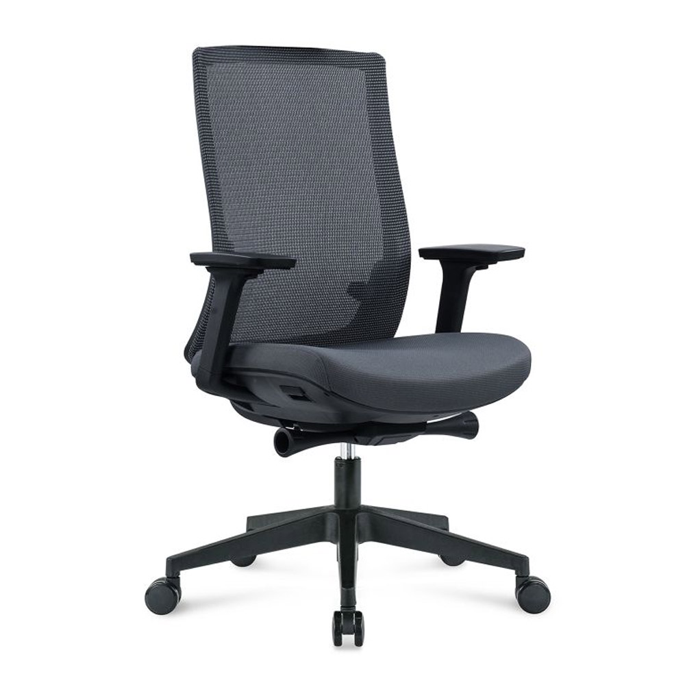 Nebula Task Chair