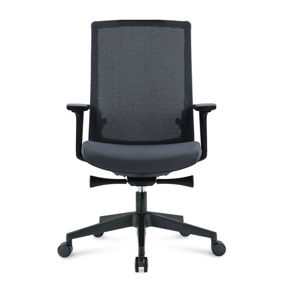 Nebula Task Chair